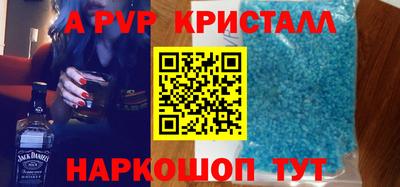 мефедрон VHQ Кумертау
