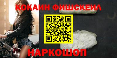 эйфоретик Краснодар