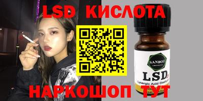 круглые Краснокаменск