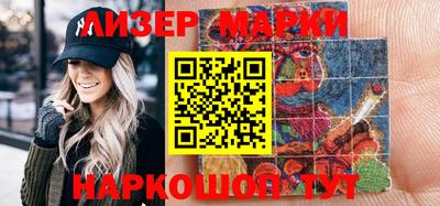 сатива Кулебаки