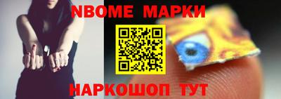 эйфоретик Краснодар