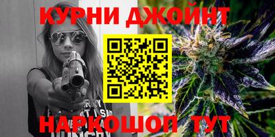 круглые Краснокаменск