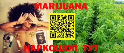 круглые Краснокаменск