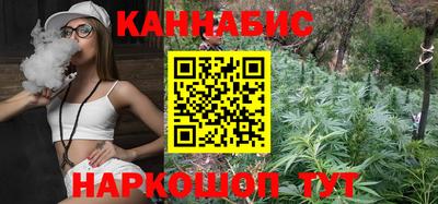 марки lsd Кунгур