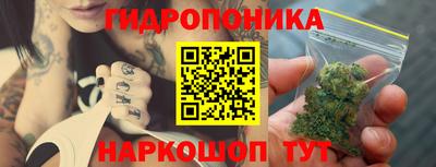 круглые Краснокаменск
