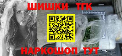 стафф Краснознаменск