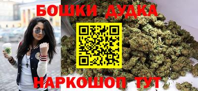 круглые Краснокаменск