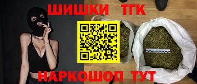 сатива Кулебаки