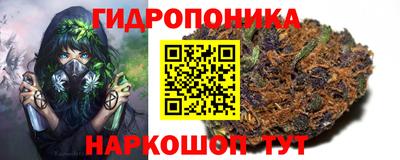 круглые Краснокаменск