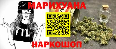стафф Краснознаменск