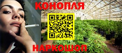 круглые Краснокаменск