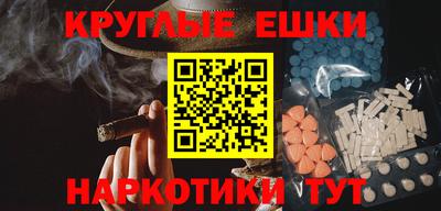 стафф Краснознаменск