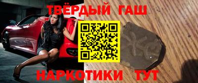 эйфоретик Краснодар