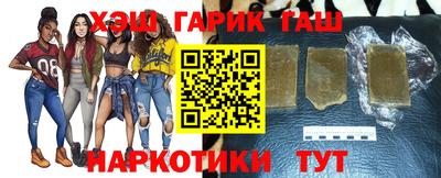 эйфоретик Краснодар