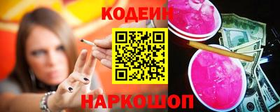 круглые Краснокаменск